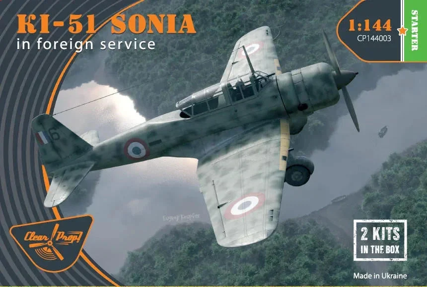 1/144 Clear Prop Ki-51 Sonia (2 in box) in foreign service 144003