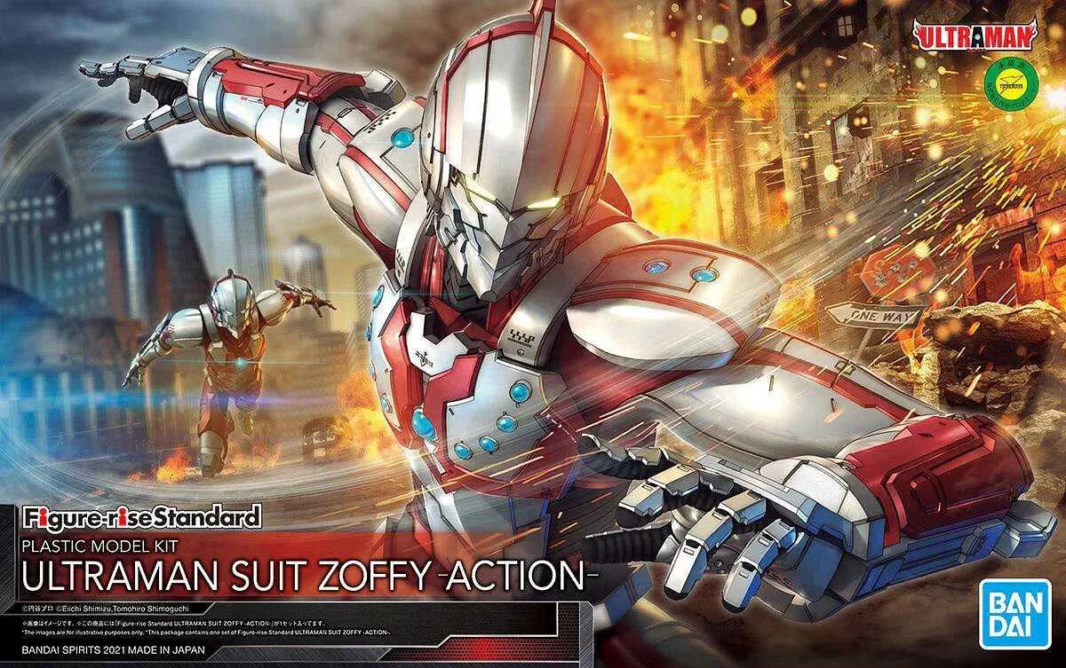 1/12 Bandai Figure-Rise Standard Ultraman Suit Zoffy 2572073