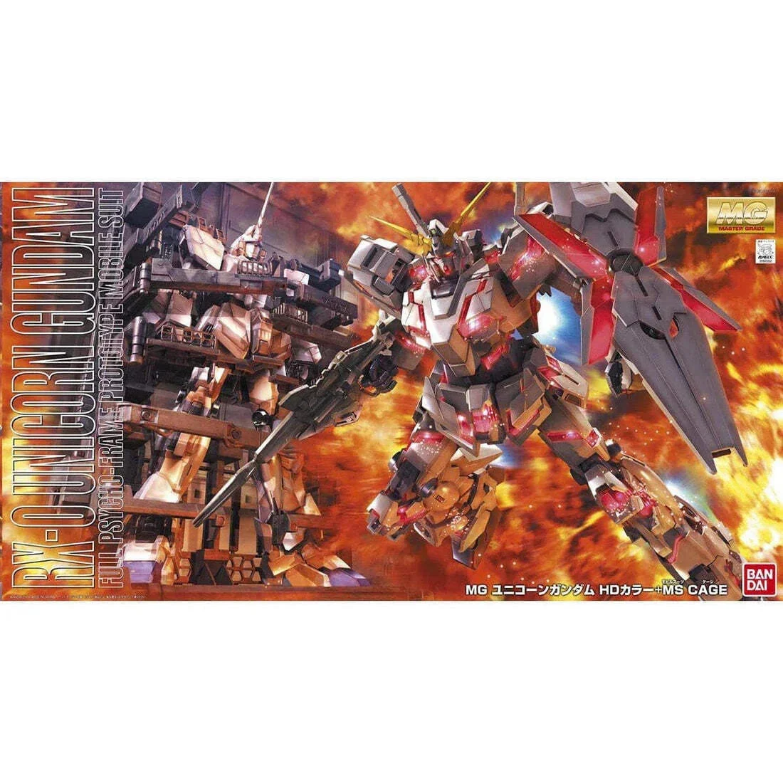 1/100 Bandai MG Unicorn Gundam HD Color + MS Cage 2091784 - Bandai Namco
