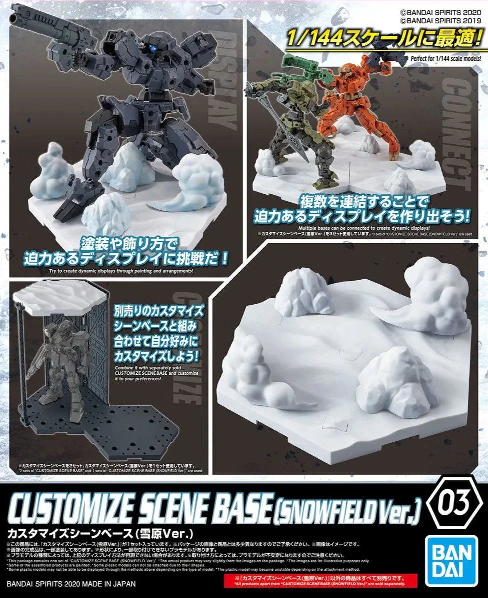 1/144 Bandai Customize Scene Base 03 [Snowfield Ver.] 2516444 - Bandai Namco