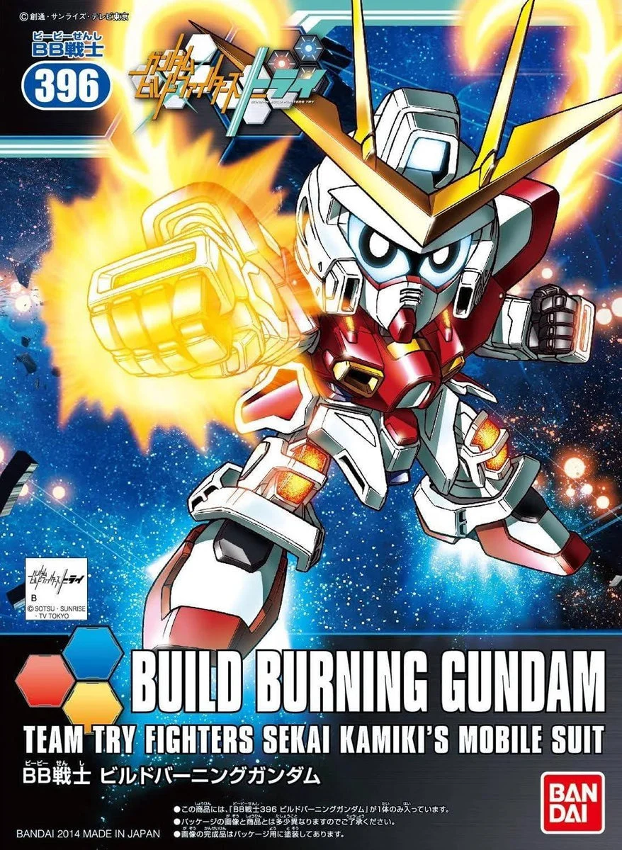 Bandai SD BB 396 Build Burning Gundam 2278431 - Bandai Namco
