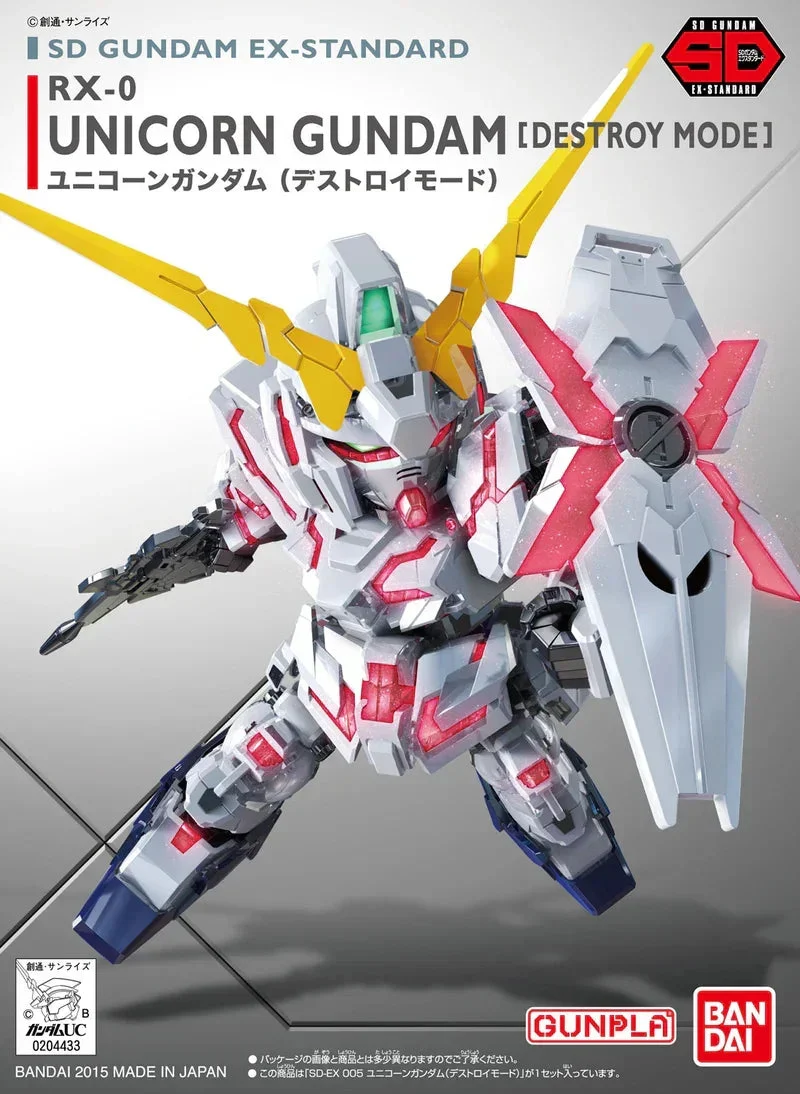 Bandai SDEX-Standard 05 Unicorn Gundam (Destroy Mode) 2688331