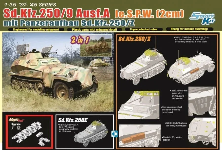 1/35 Dragon Model Sd.Kfz. 250/9 Ausf. A (2cm KwK) Full Interior 2in1 6859 - Dragon Models