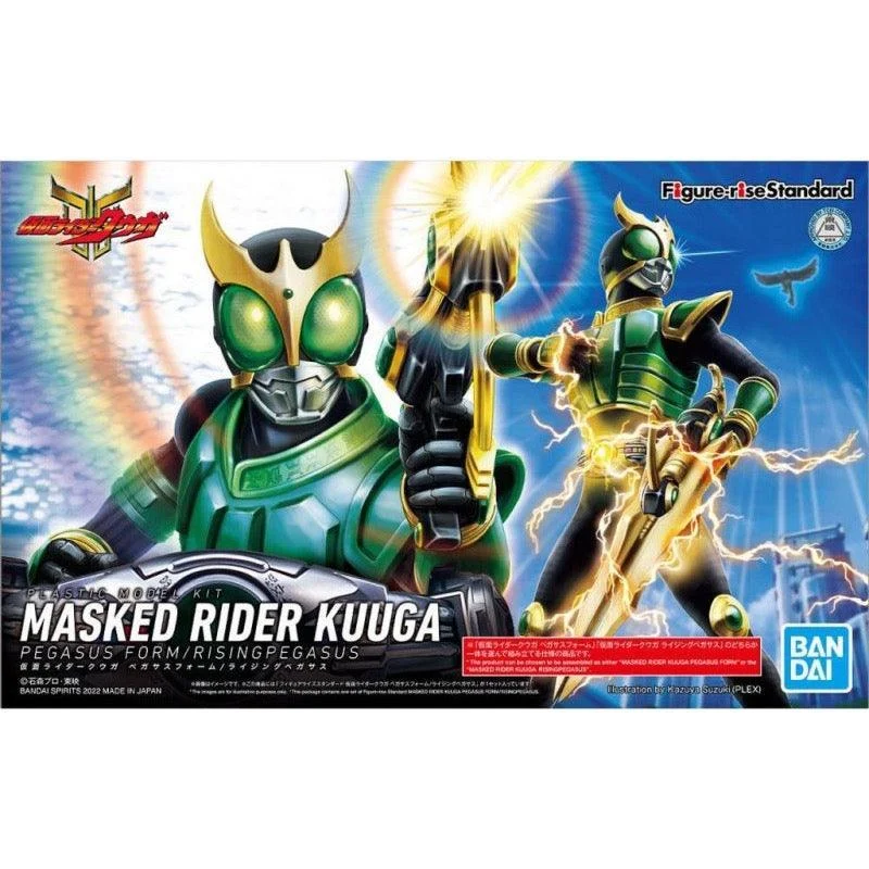 Bandai Figure-Rise Standard Masked Rider Kuuga Pegasus Form/Rising Pegasus 2580897