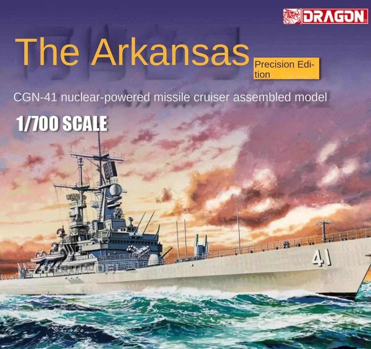 1/700 Dragon Model U.S.S. Arkansas CGN-41 7124