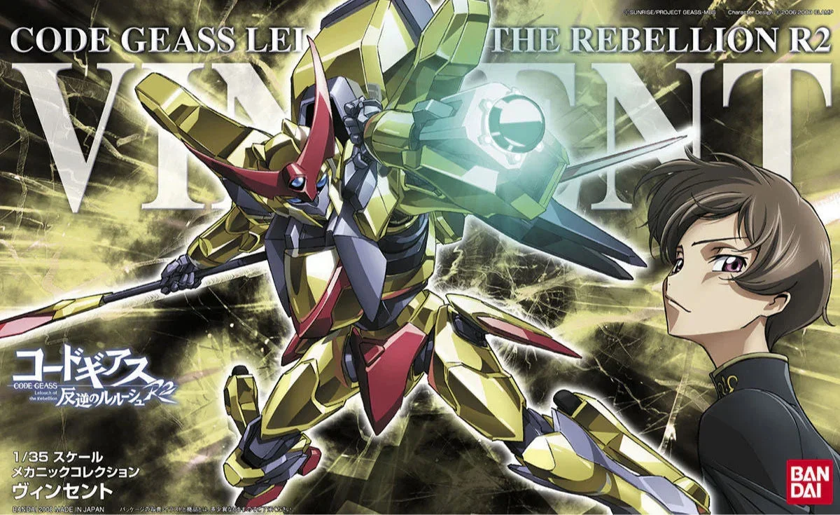 1/35 Bandai Code Geass Mechanic Collection Vincent 2031133 - Bandai Namco