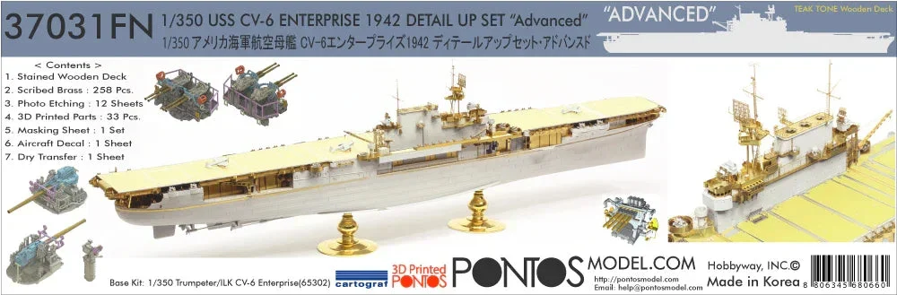 1/350 Pontos Model USS CV-6 Enterprise 1942 Detail Up Set (Teak Tone Deck) 37031FN