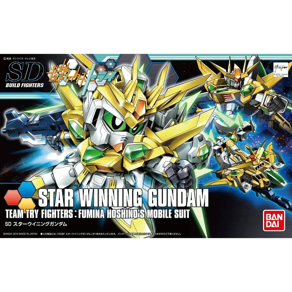 Bandai SDBF 030 Star Winning Gundam 2279781 - Bandai Namco