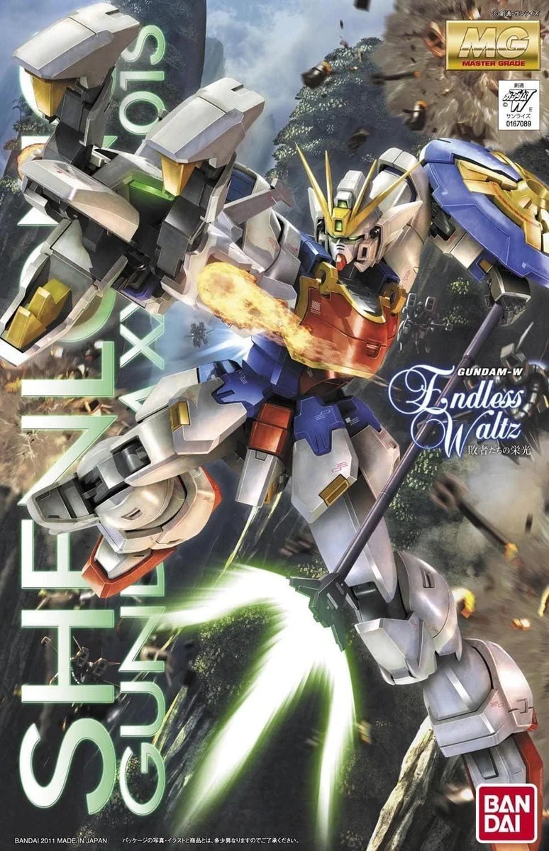 1/100 Bandai MG Shenlong Gundam EW 2121314 - Bandai Namco
