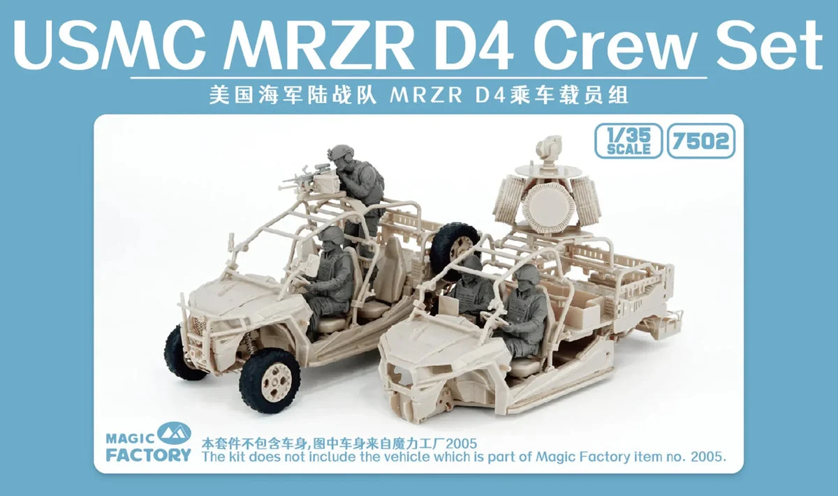 1/35 Magic Factory USMC MRZR D4 Crew Set 7502 - Magic Factory Models