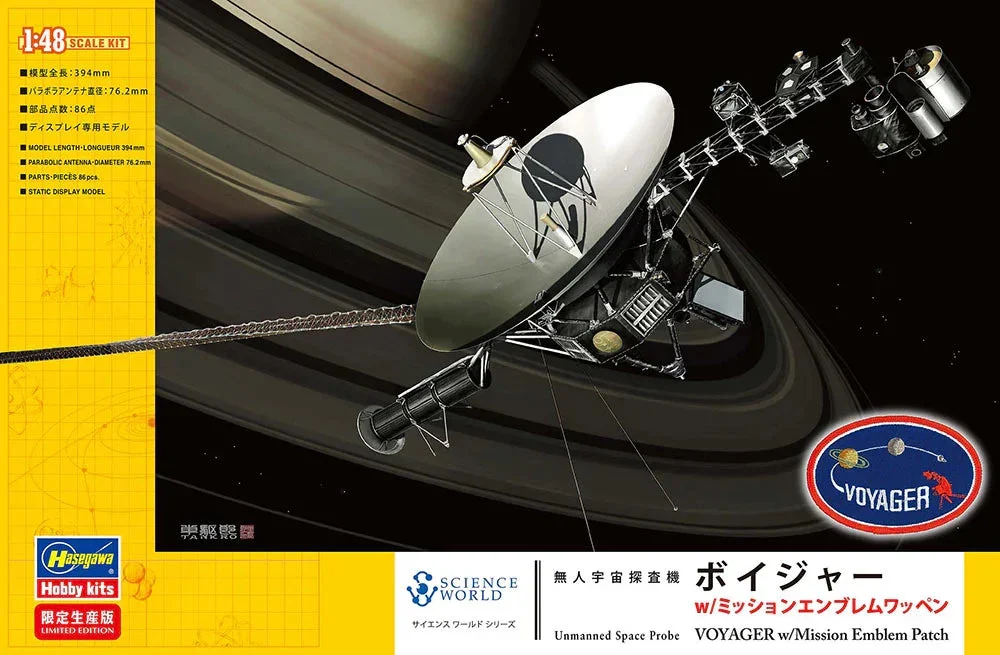 1/48 Hasegawa Unmanned Space Probe Voyager 52435