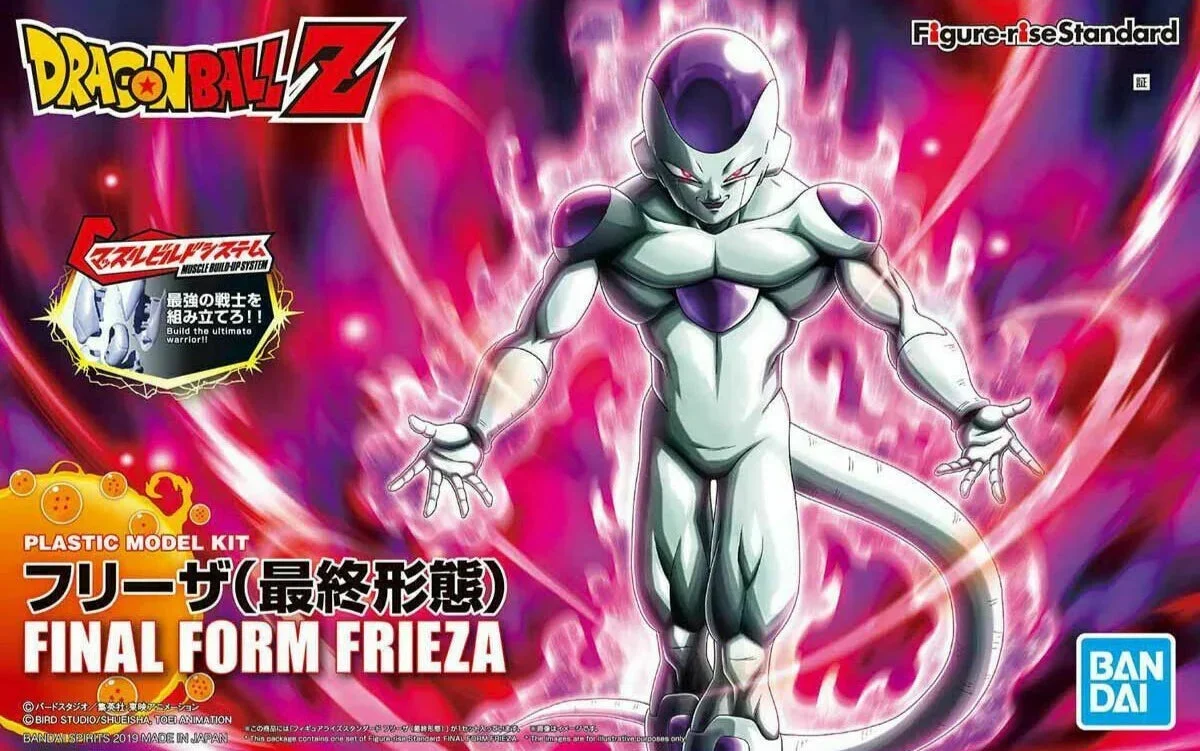 Bandai Dragon Ball Z Frieza Final Form 2484296 - Bandai Namco