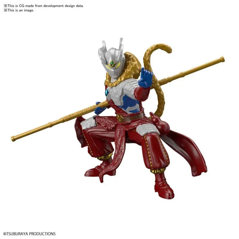 Bandai Ultraman Zero Wukong Armour 2572096 - Bandai Namco