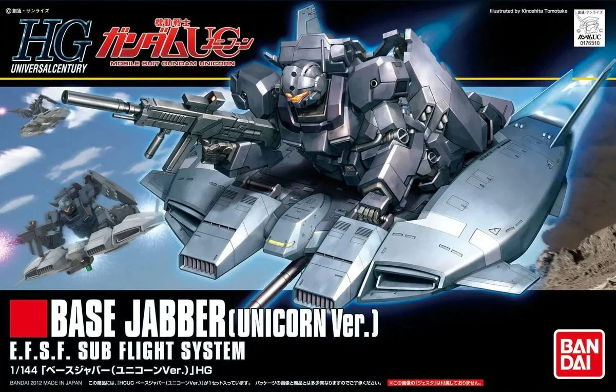 1/144 Bandai HGUC 144 Base Jabber (Unicorn Ver.) 2176838 - Bandai Namco