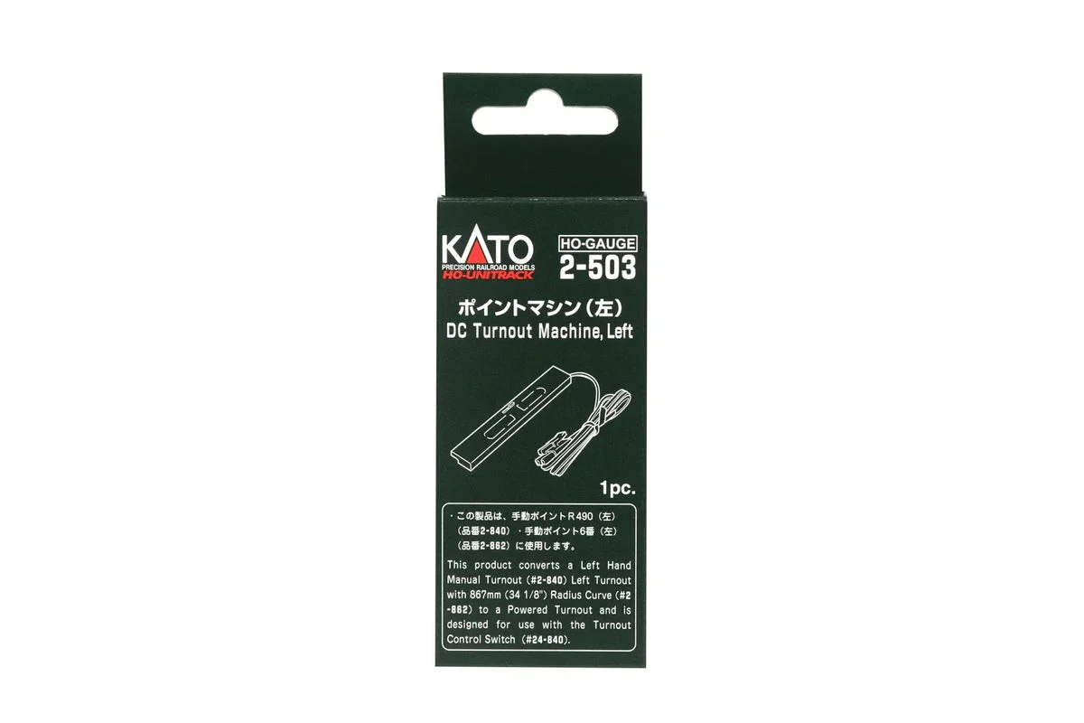 HO Kato DC Turnout Machine Left 2-503