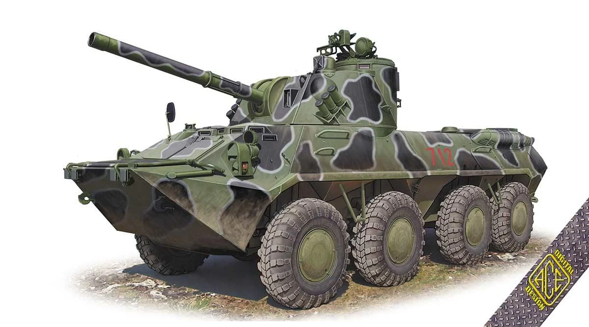 1/72 ACE Model 120mm SP Mortar 2S23 Nona-SVK 72169