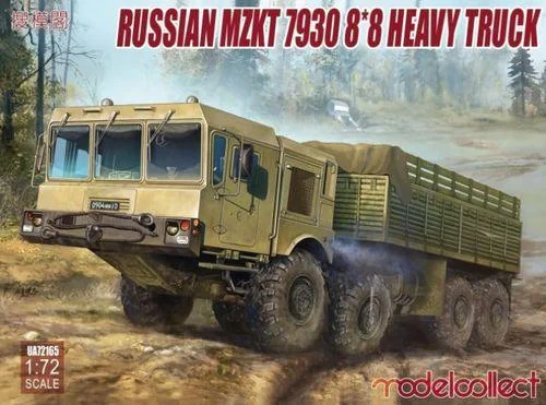 1/72 ModelCollect Russian Mzkt 7930 8x8 Heavy Truck 72165 - Model Collect