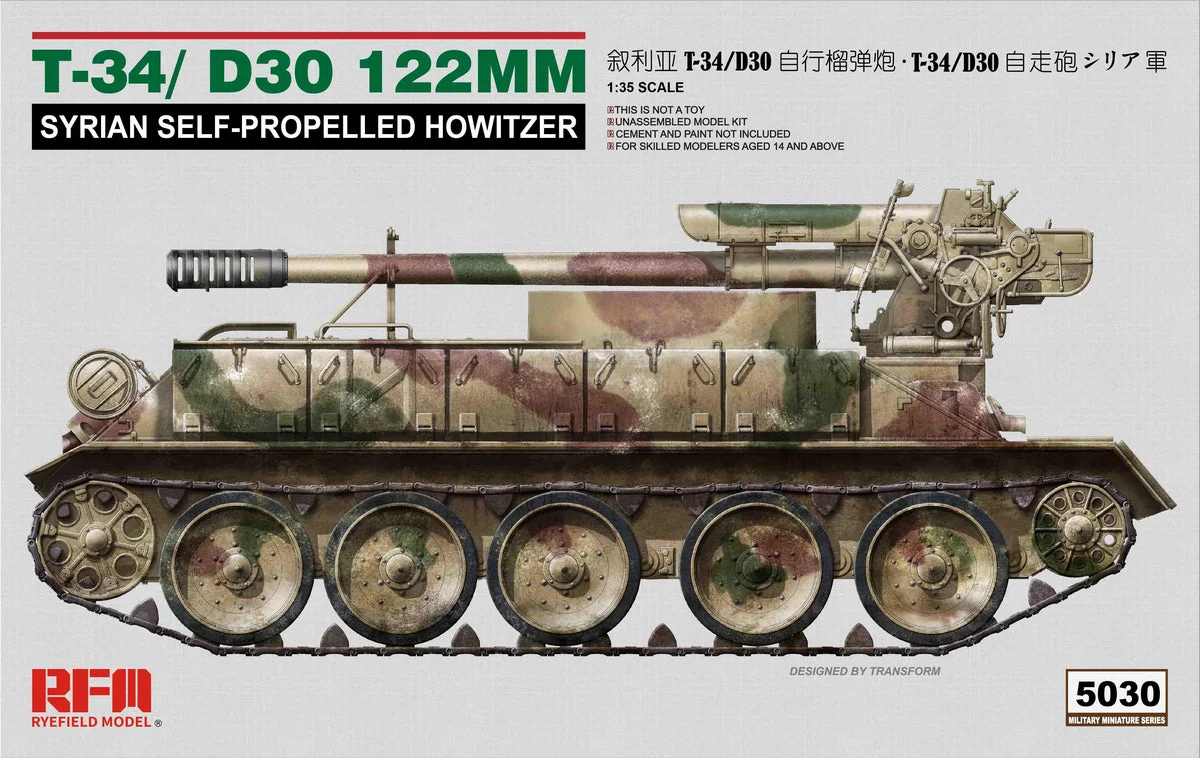 1/35 Ryefield Models T-34/D30 122mm Syrian Self-Propelled Howitzer 5030