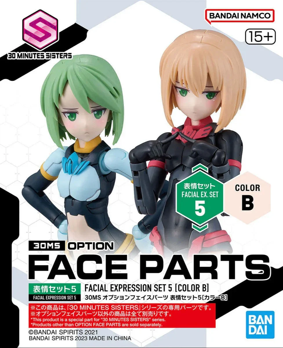 Bandai 30MS Option Face Parts Set 5 [Color B] 2568054 - Bandai Namco