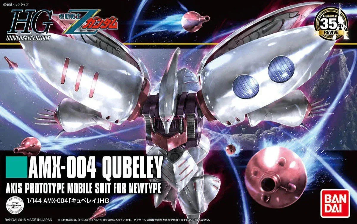 1/144 Bandai HGUC 195 Qubeley - Bandai Namco