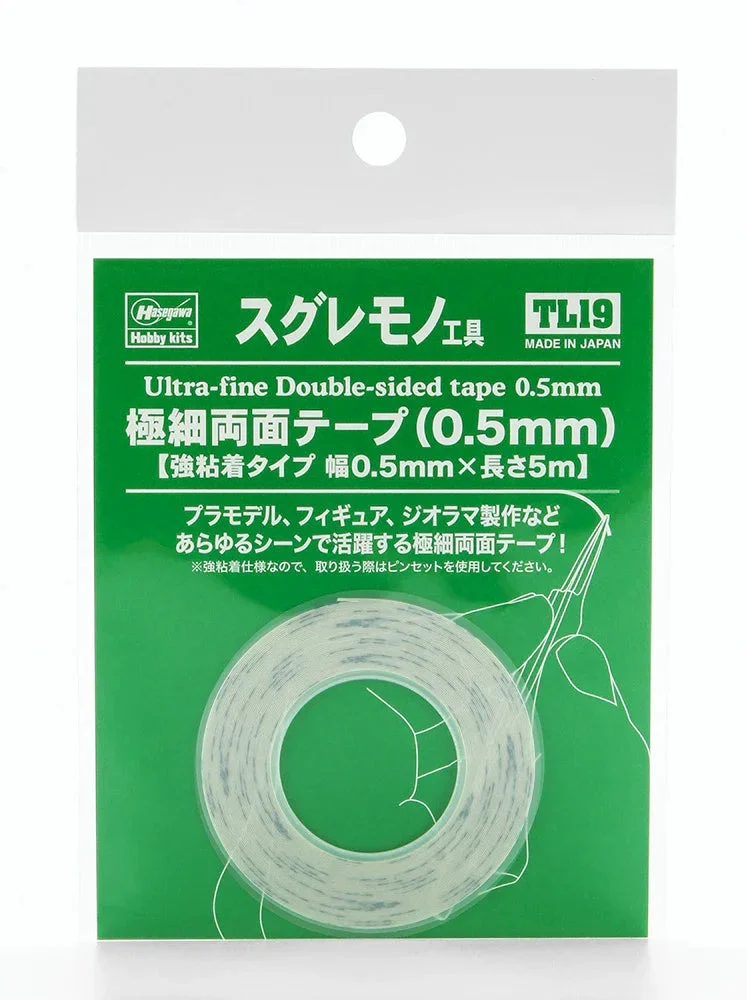 Hasegawa Ultra-Fine Double-Sided Tape 0.5mm 71049