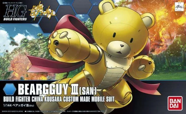1/144 Bandai HGBF 005 Beargguy III 2234431 - Bandai Namco