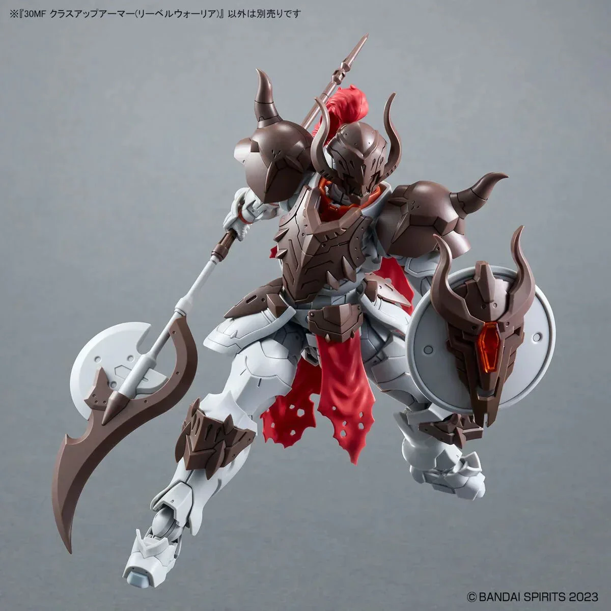Bandai 30MF Liber Warrior 2745389 - Bandai Namco