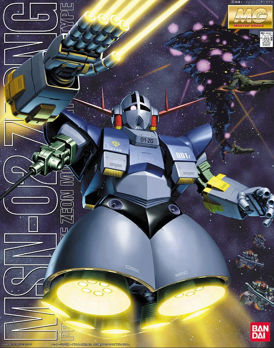 1/100 Bandai MG MSN-02 Zeong 112815