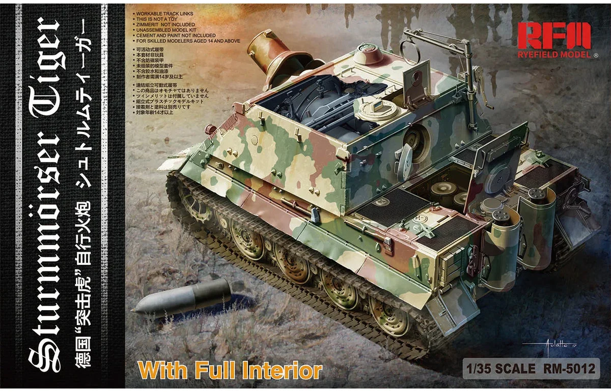 1/35 Ryefield Models Sturmmörser Tiger w/Full Interior 5012