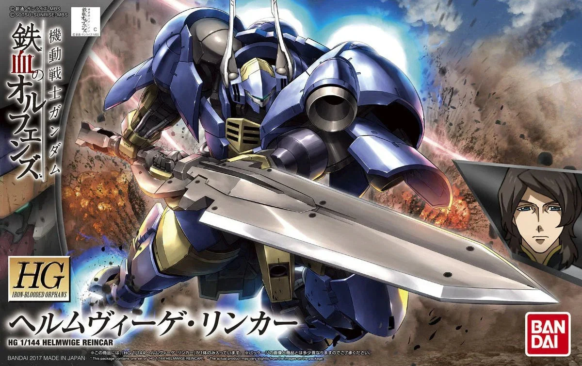 1/144 Bandai HGIBO 031 Helmwige Reincar 2359301 - Bandai Namco