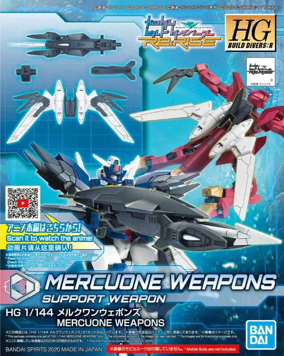 1/144 Bandai HG Build Divers:R Mercuone Weapons 2492938 - Bandai Namco