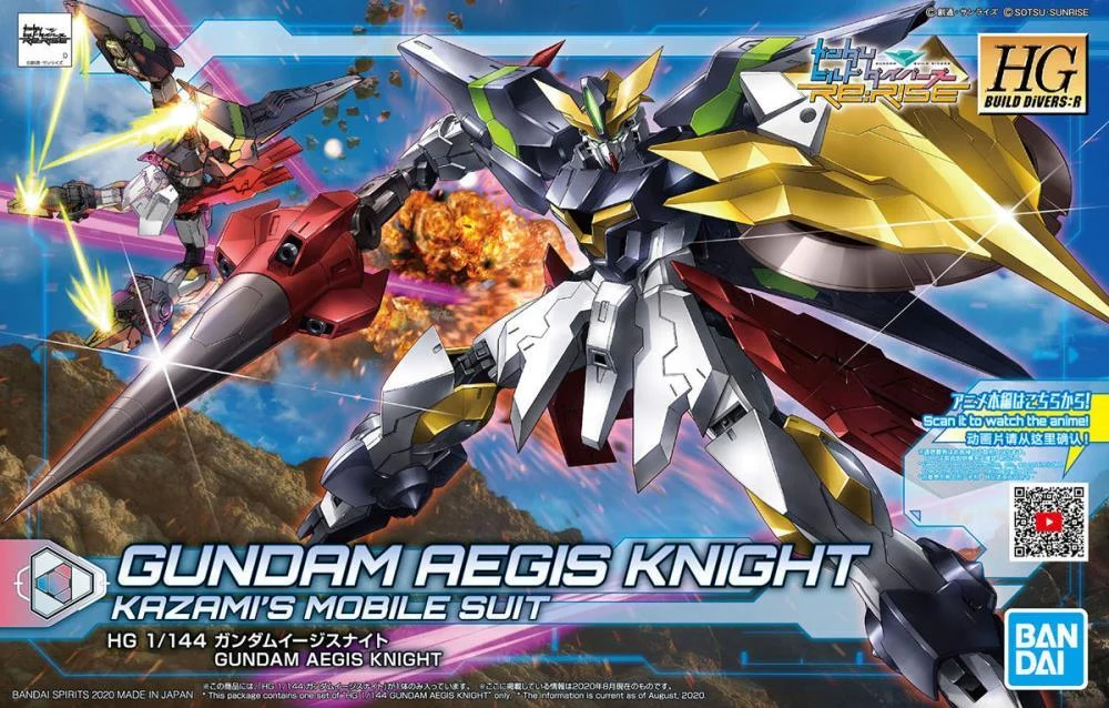 1/144 Bandai HG Build Divers:R Gundam Aegis Knight 2509124 - Bandai Namco