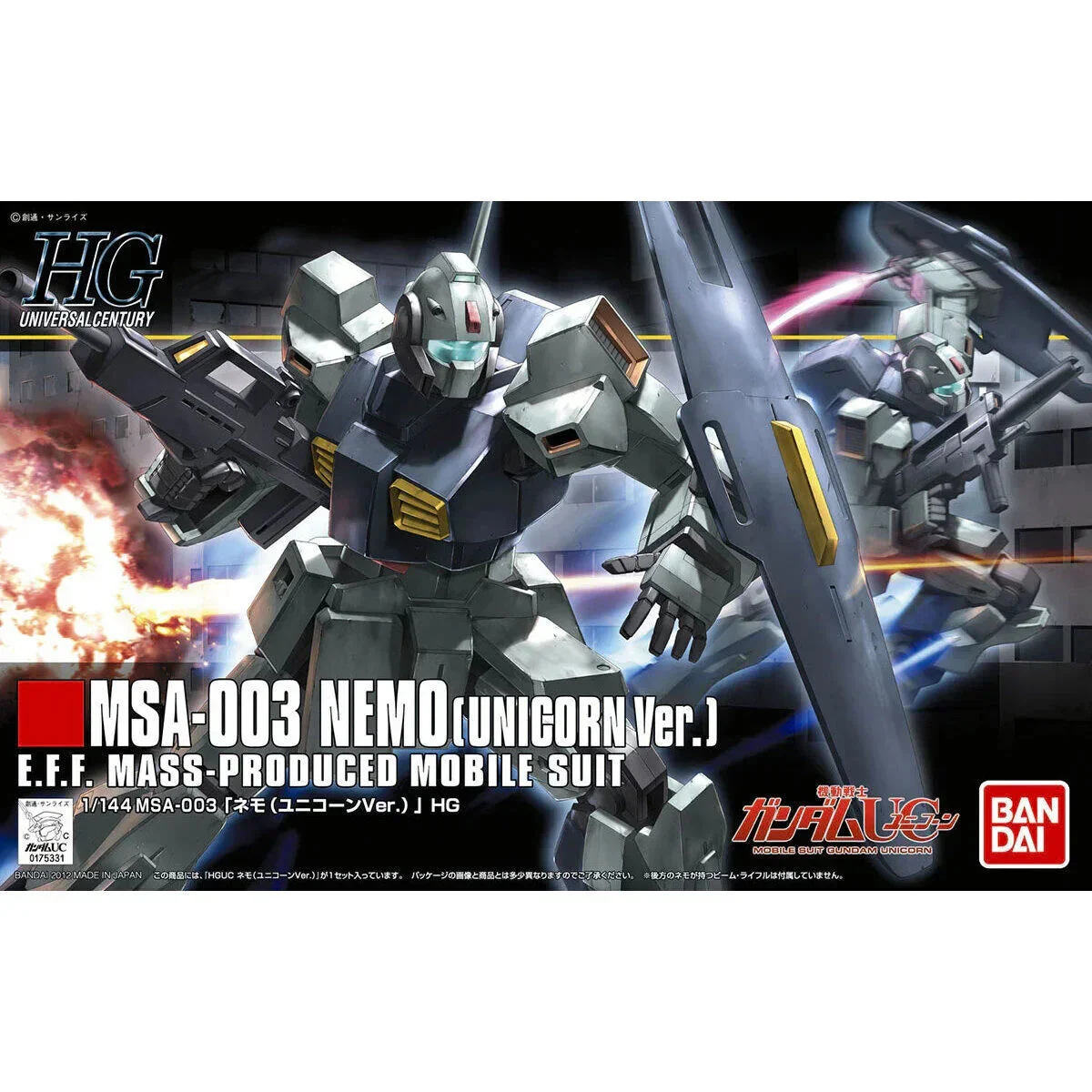 1/144 Bandai HGUC 140 Nemo (Unicorn Ver.) 2156417 - Bandai Namco