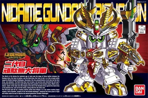Bandai SD BB 395 Nidaime Gundam Dai Shogun 2267001 - Bandai Namco