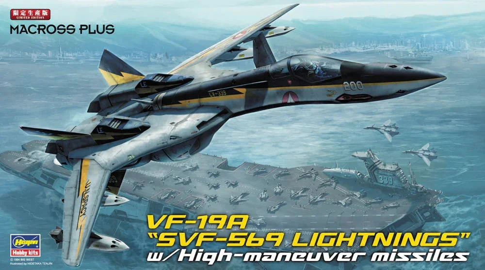 1/72 Hasegawa Macross Plus VF-19A 65799