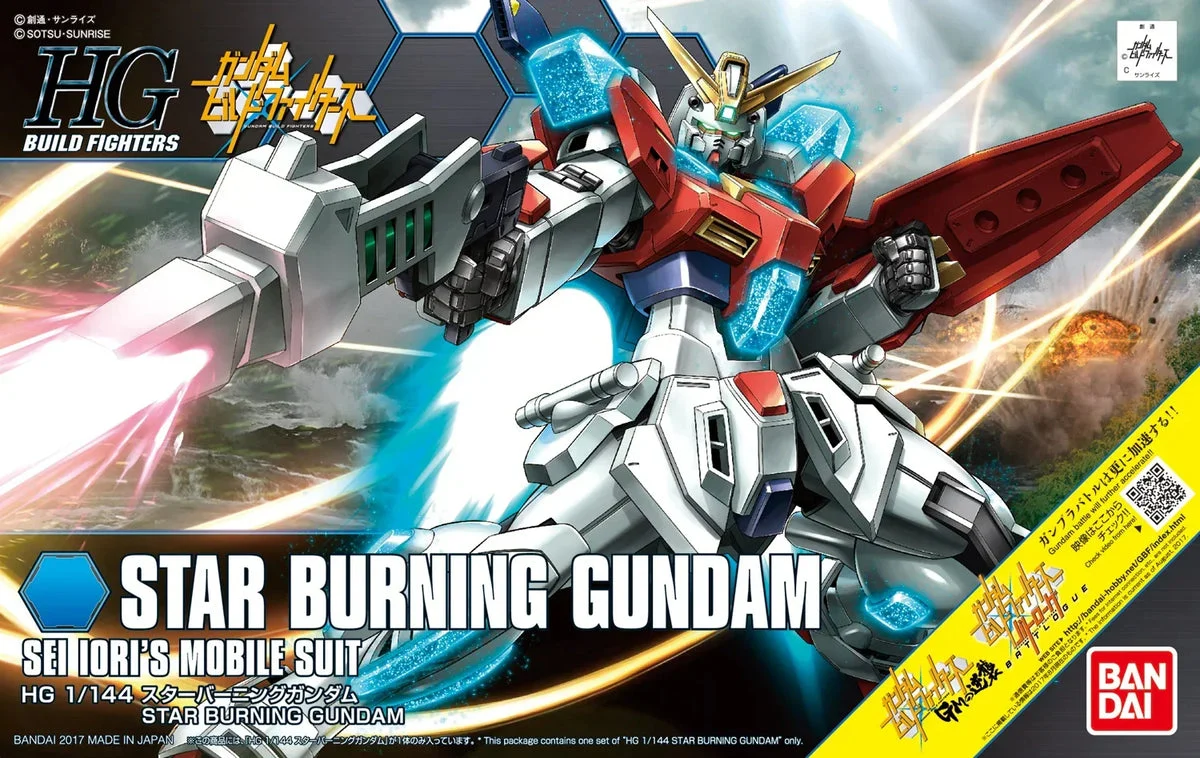 1/144 Bandai HGBF 058 Star Burning Gundam 2393103 - Bandai Namco