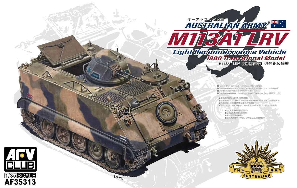 1/35 AFV Australian Army M113A1 LRV 1980 Transitional Model AF35313 - AFV Club Models