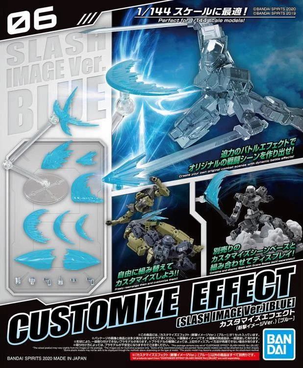 1/144 Bandai Customize Effect (Slash Image Ver.) [Blue] 2531316 - Bandai Namco
