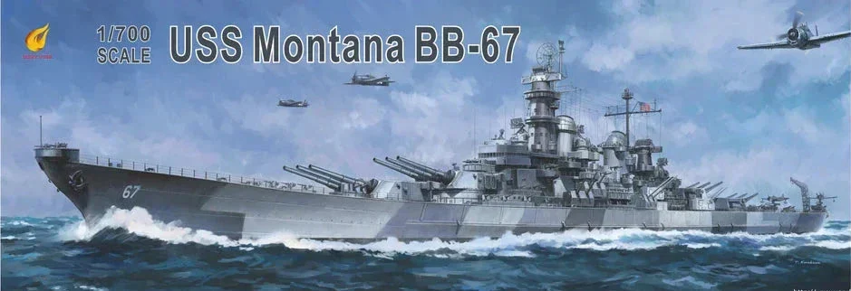 1/700 Veryfire USS Montana BB-67 Deluxe Version DX700901