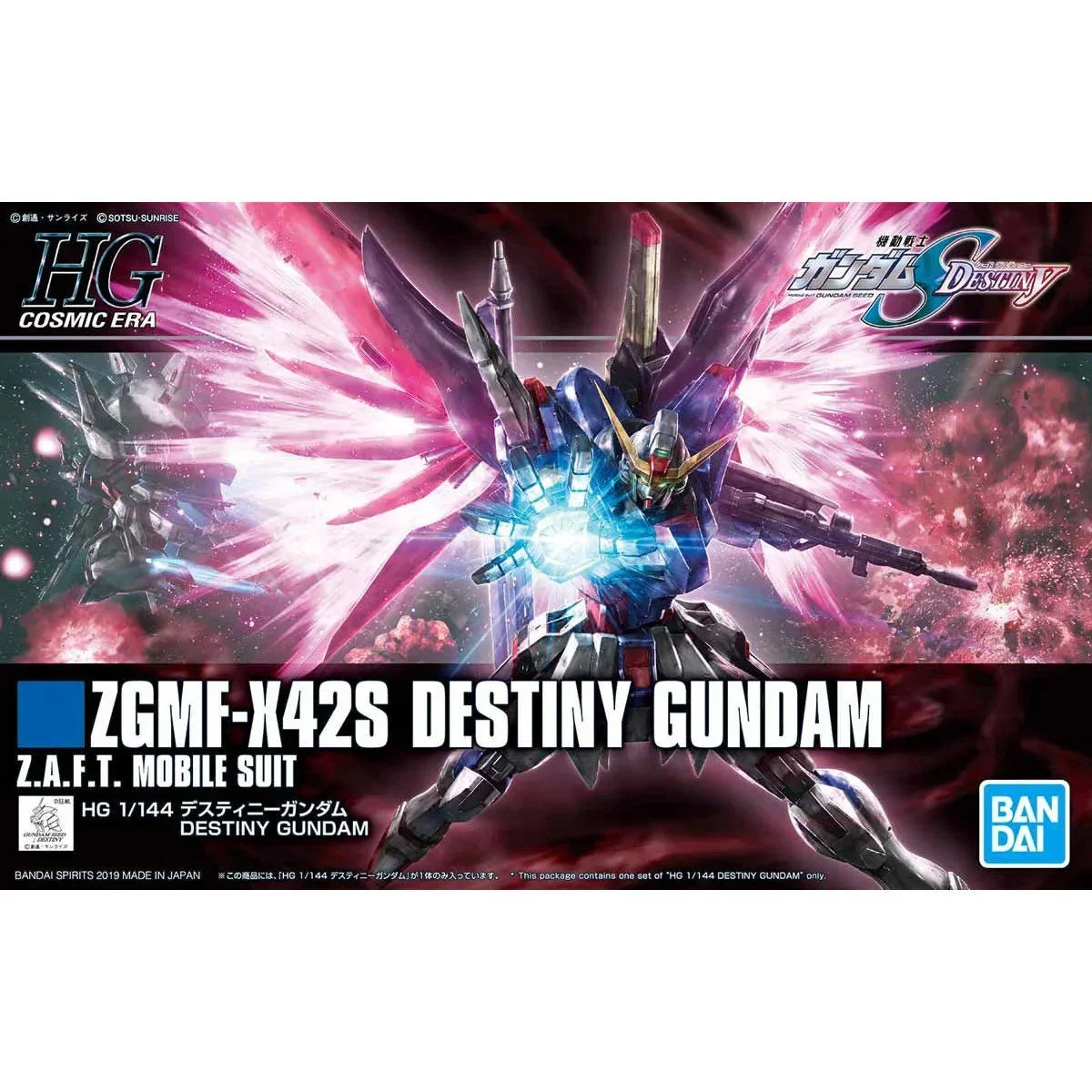 1/144 Bandai HGCE 224 ZGMF-X42 Destiny Gundam 2465226