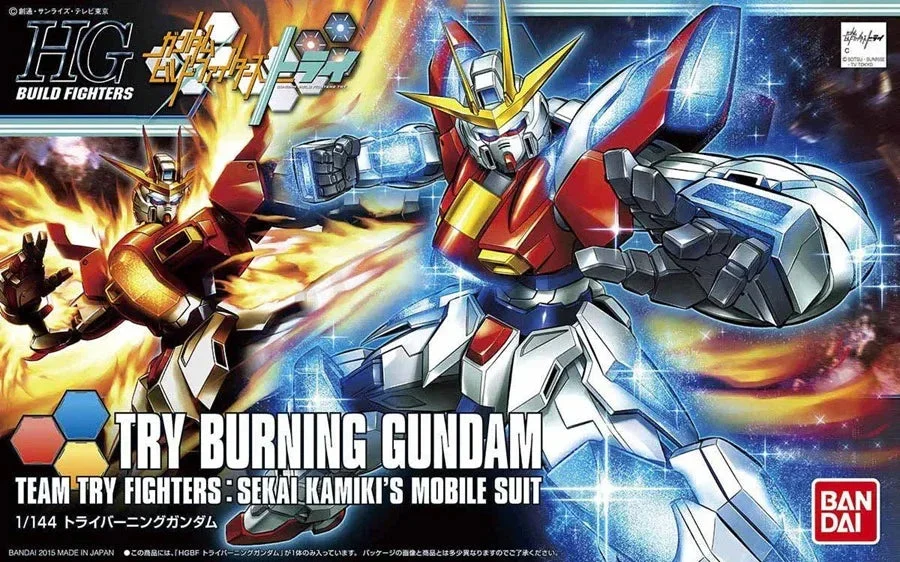 1/144 Bandai HGBF 028 Try Burning Gundam 2297710 - Bandai Namco