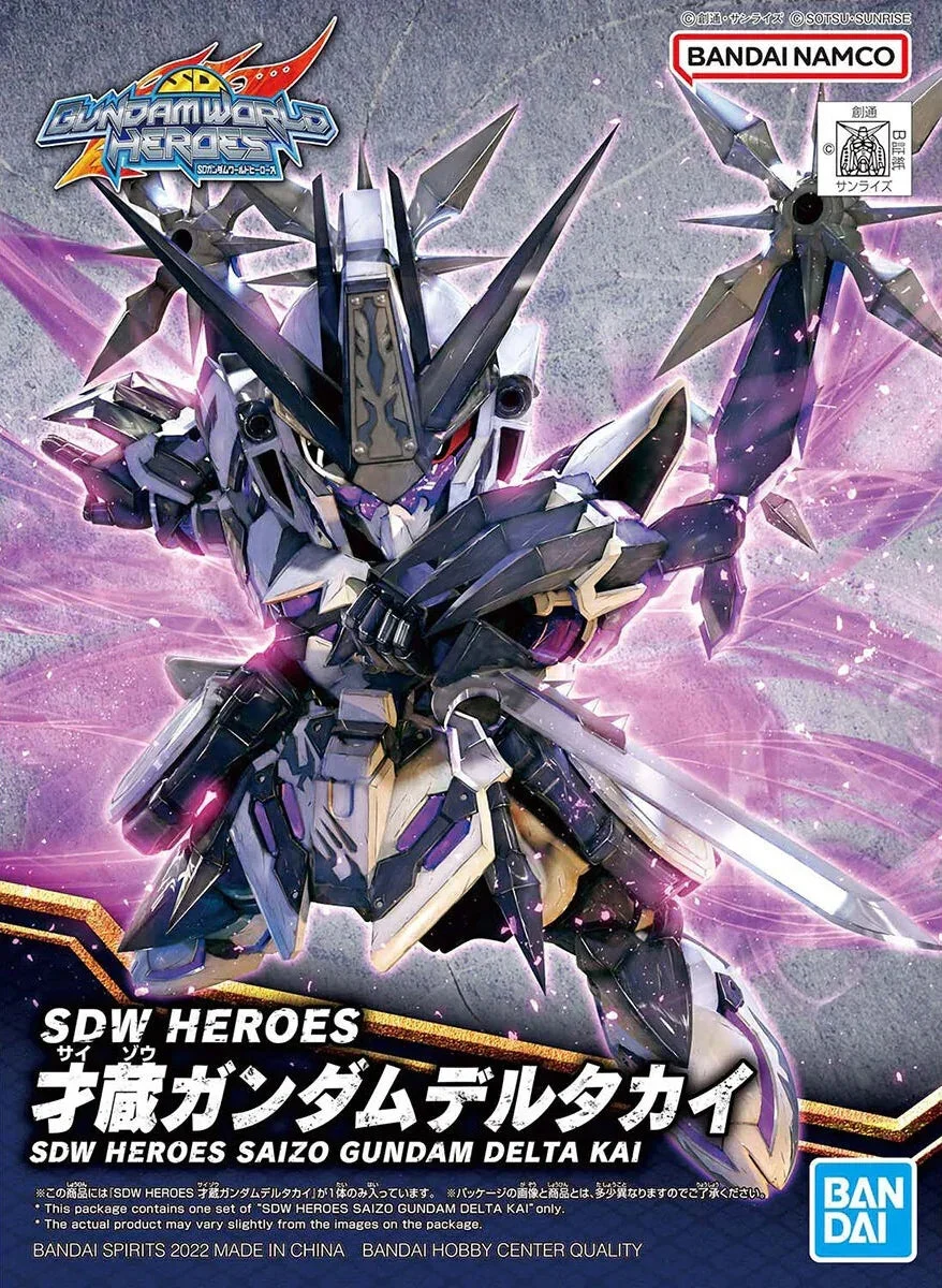 Bandai SDW Heroes Saizo Gundam Delta Kai 2568802 - Bandai Namco