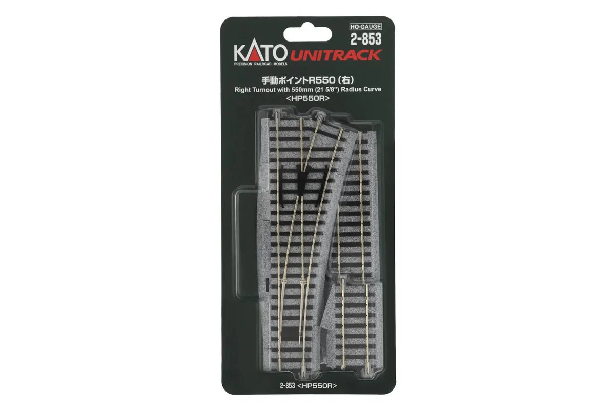 HO Kato Manual Right Turnout #4 w/ 550mm (21 5/8) Radius Curve 2853