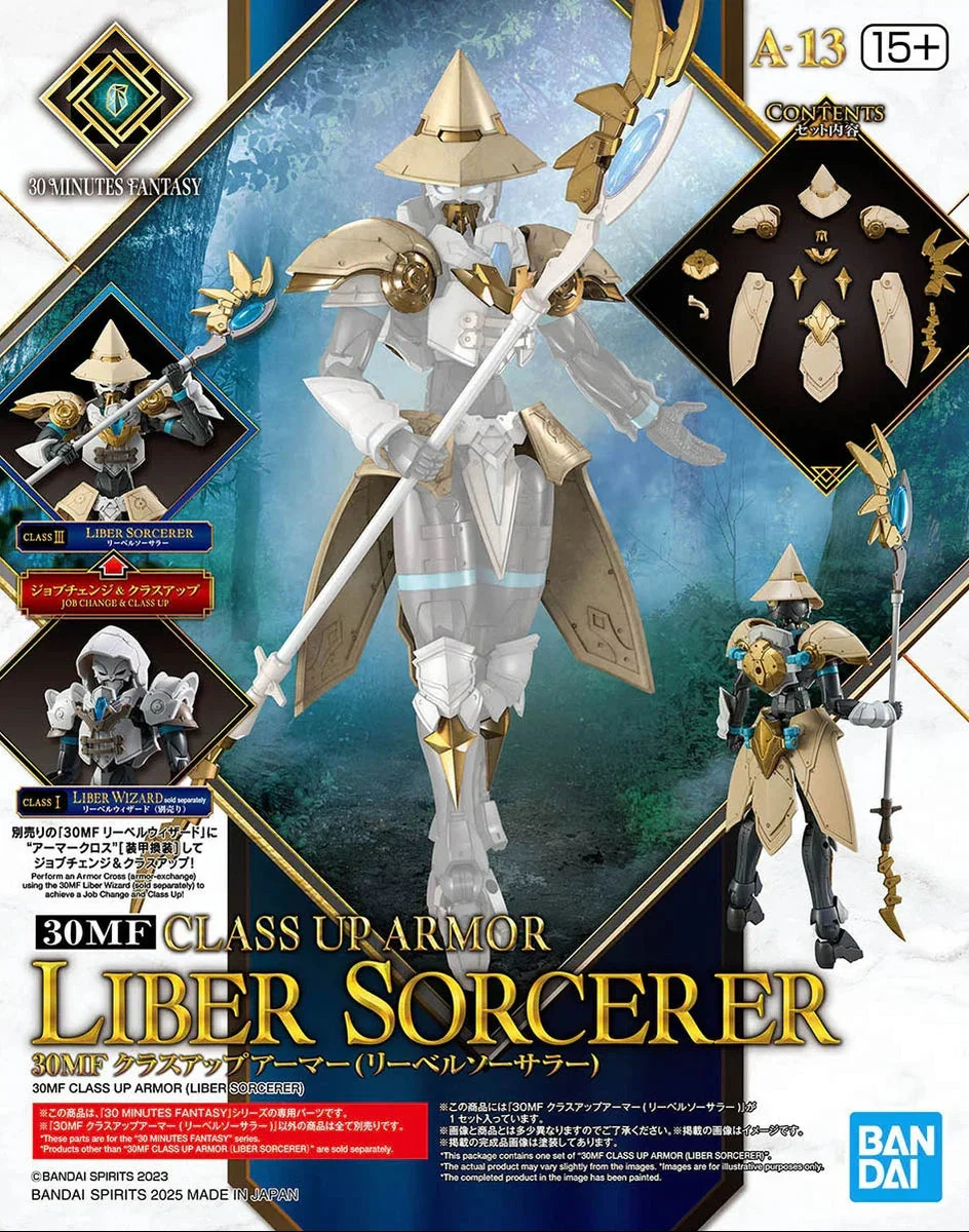 Bandai 30MF Class Up Armor (Liber Sorcerer) 2733985 - Bandai Namco