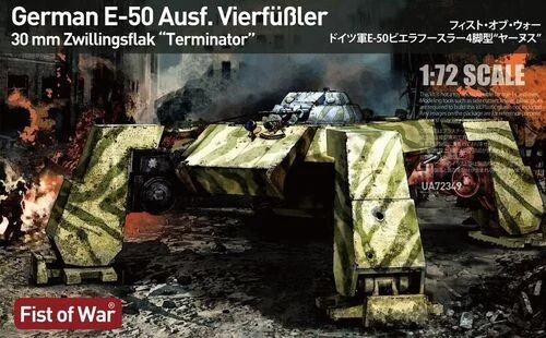 1/72 ModelCollect WWII Germany E50 “Terminator” Assault Tank 72349 - Model Collect