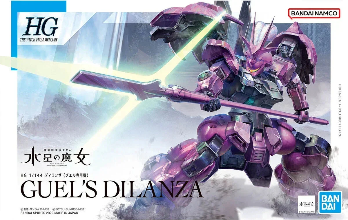 1/144 Bandai HGWFM 04 Guel's Dilanza 2604765 - Bandai Namco