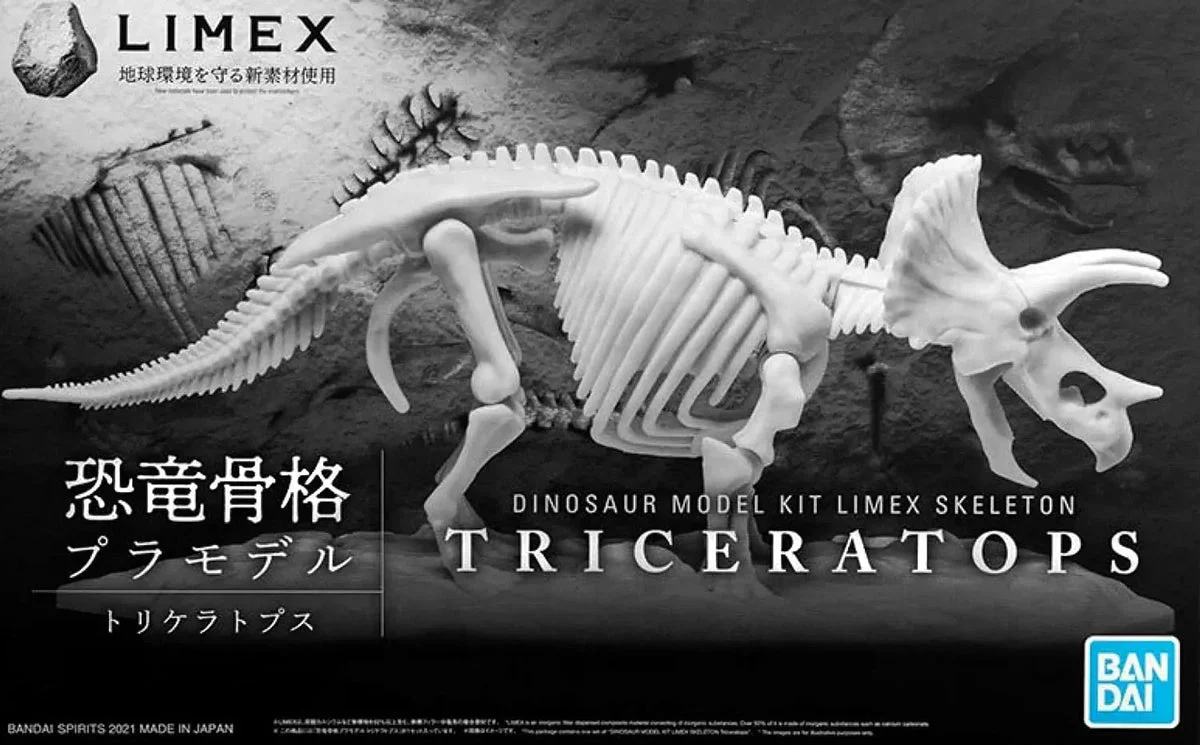 Bandai Limex Skeleton Triceratops 2569527 - Bandai Namco