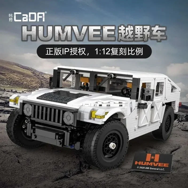 1/12 CaDFI Humvee Off Roader 1386pcs C61027 - Cadfi Master Models