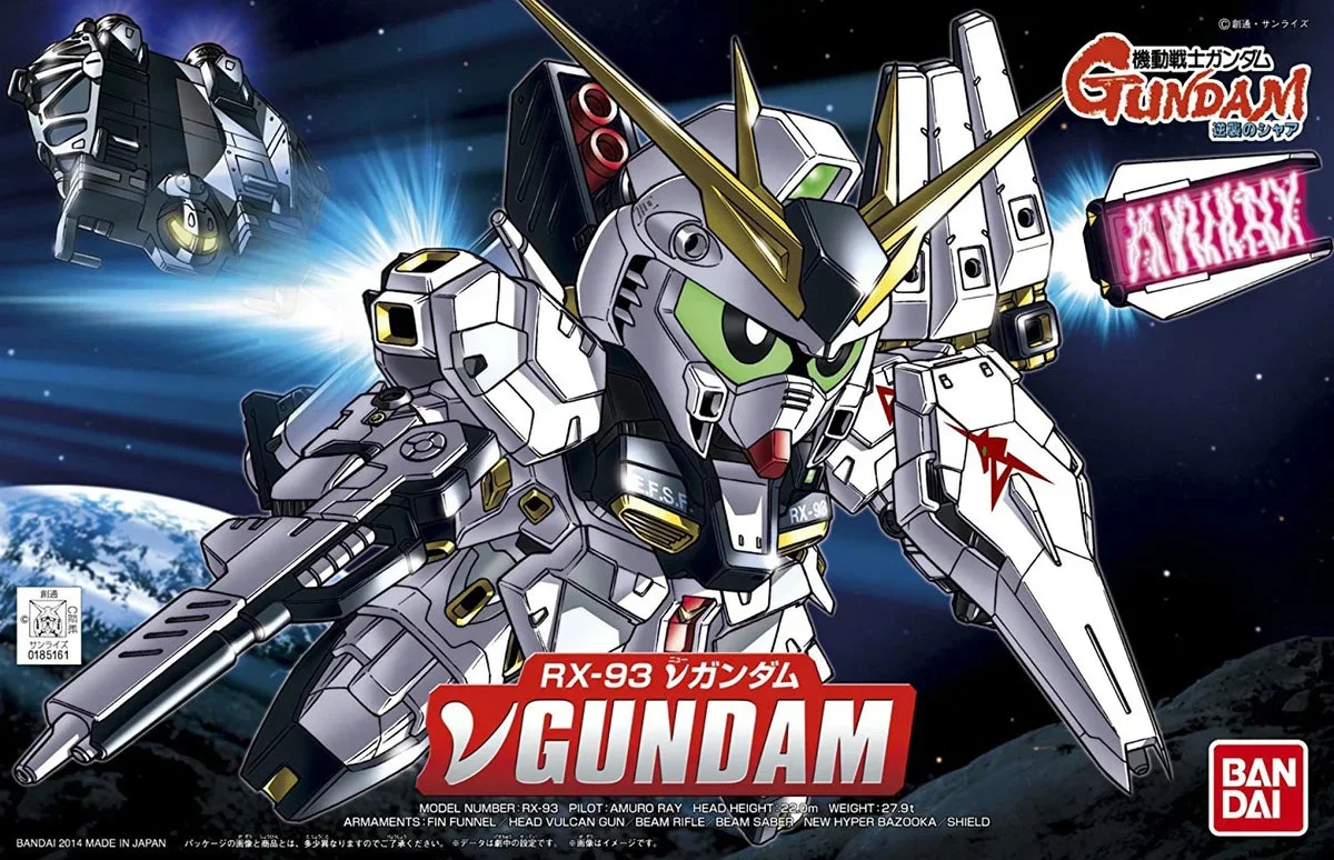 Bandai SD BB 387 Nu Gundam 2226082 - Bandai Namco