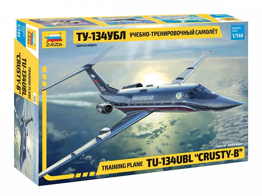 1/144 Zvezda Training Plane TU-134UBL "Crusty-B" 7036